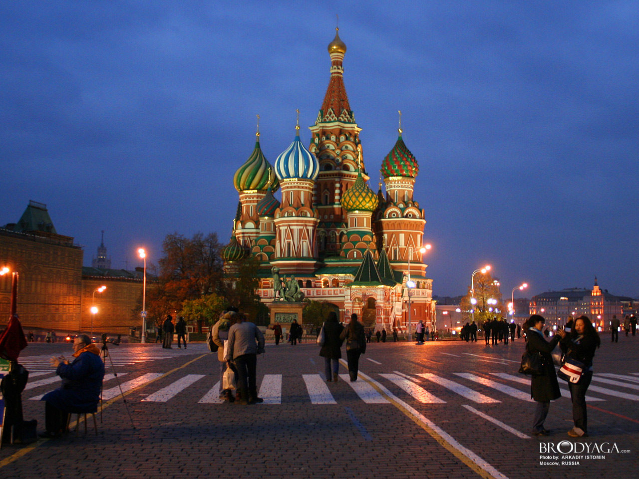 Moscow (Москва)